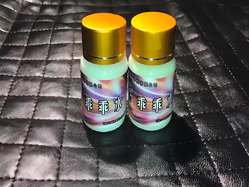 催听迷用品8079-lL型号